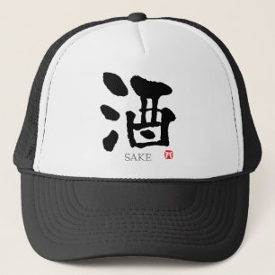 Boné KANJI da causa