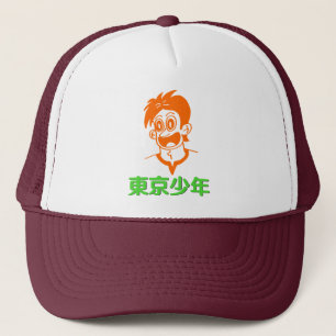 Boné Kanji Hat (Linha Laranja&Verde)