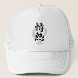 Boné Kanji Jonetsu/Paixão Caligrafia Japonesa