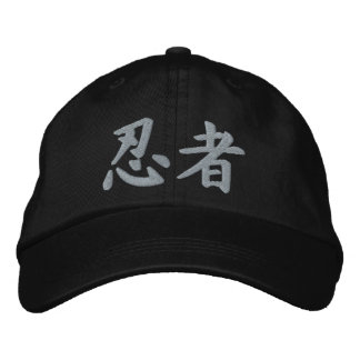 Boné Kanji Ninja