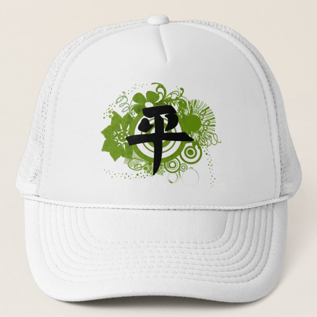 Boné Kanji para Paz (Frente)