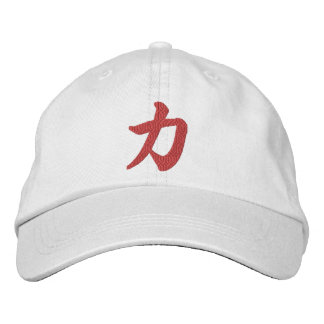Boné Kanji Poder Chikara