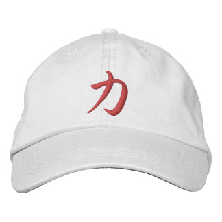 Boné Kanji Power Chikara