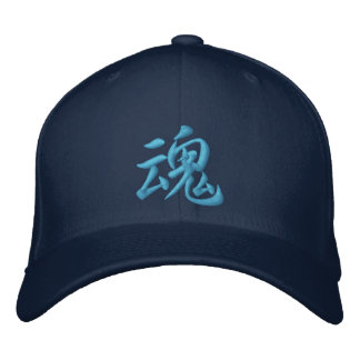 Boné Kanji Soul/Spirit Hat