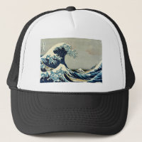 Katsushika Hokusai é a onda de Excelentes de Kanag