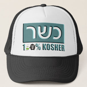 Boné Kosher