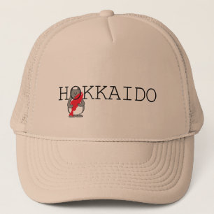 Boné kumapen hokkaido