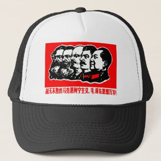 Boné Lenin Marx Mao Zedong