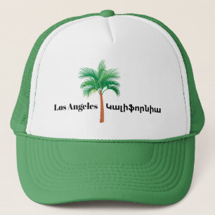 Boné Los Angeles,Կ ա ի ֆ ո ն ր ի ա լ o Chapéu do Caminh