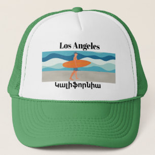 Boné Los Angeles,Կ ա ի ֆ ո ն ր ի ա լ o Chapéu do Caminh