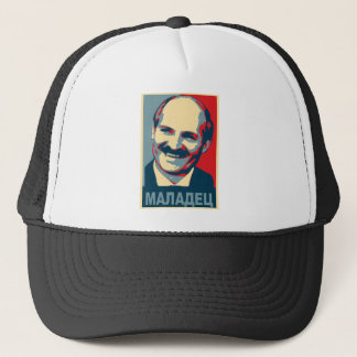 Boné Maladec de Aleksandr Lukashenko
