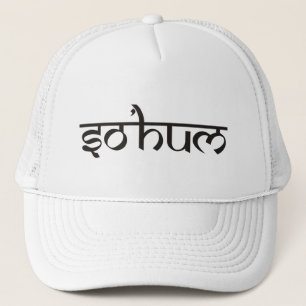 Boné Mantra SO HUM - contorno preto e branco plano