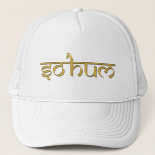 Boné Mantra SO HUM - dourados e suas ideias