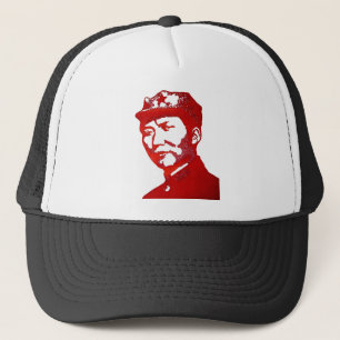 Boné mao