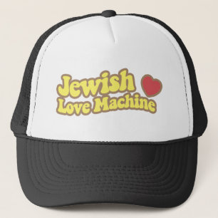 Boné Máquina judaica do amor