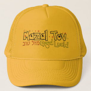Boné Mazel Tov
