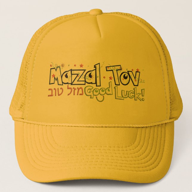 Boné Mazel Tov (Frente)