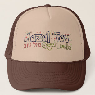 Boné Mazel Tov