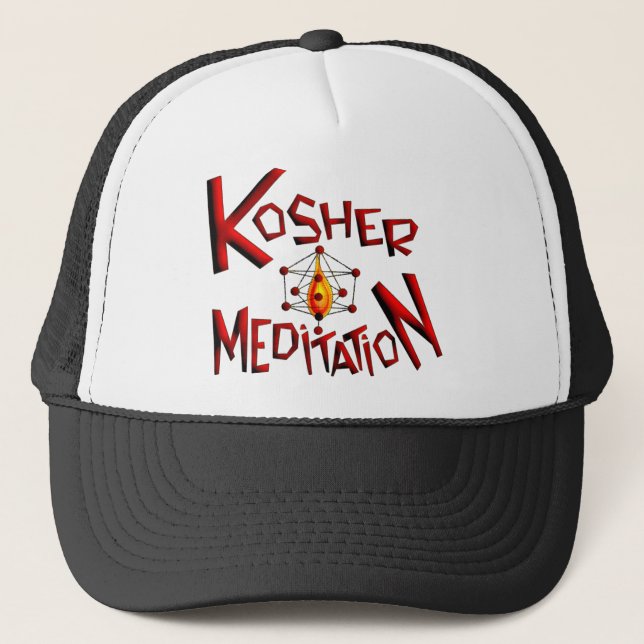 Boné Meditação Kosher (Frente)
