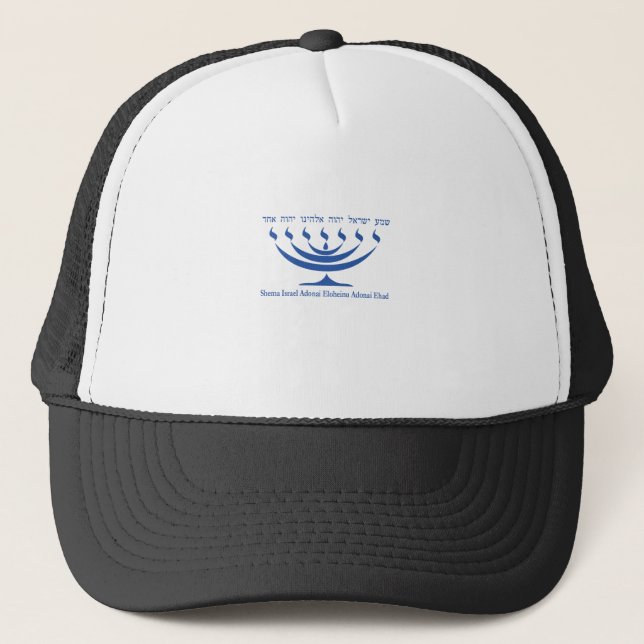 Boné Menorah de sete ramos de Israel e de Shema Israel (Frente)