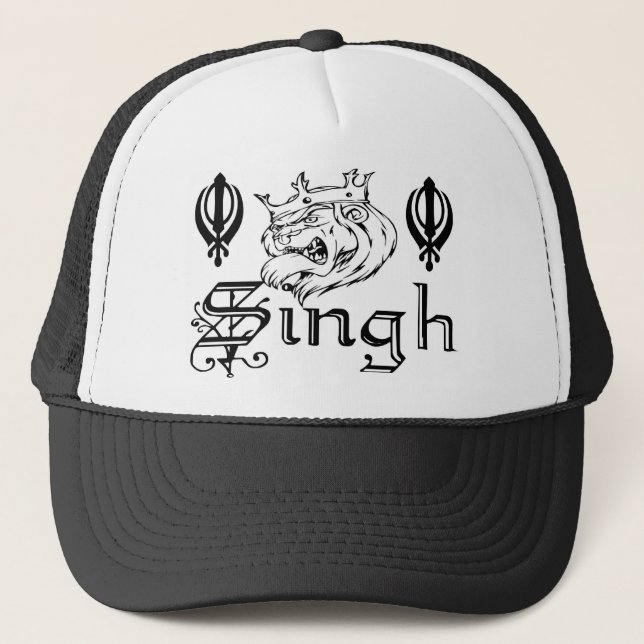 Boné Mercadoria do design de Khalsa do sikh de Khanda (Frente)