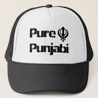 Boné Mercadoria do design de Khalsa do sikh de Khanda