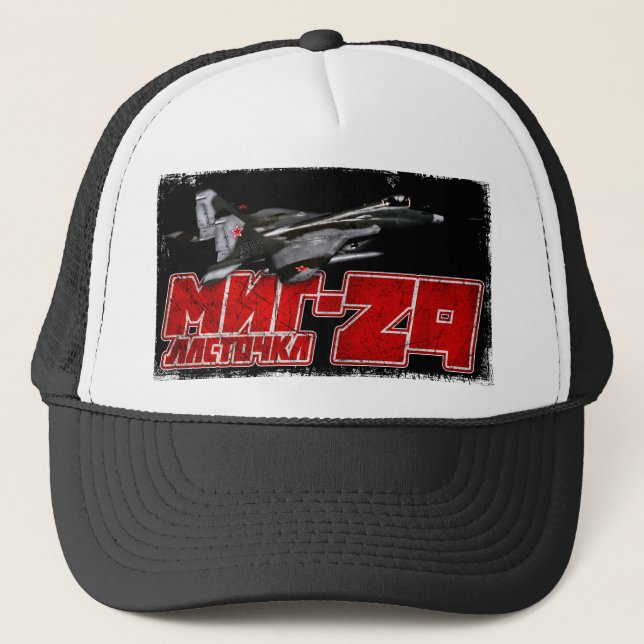 Boné MiG-29 (Frente)