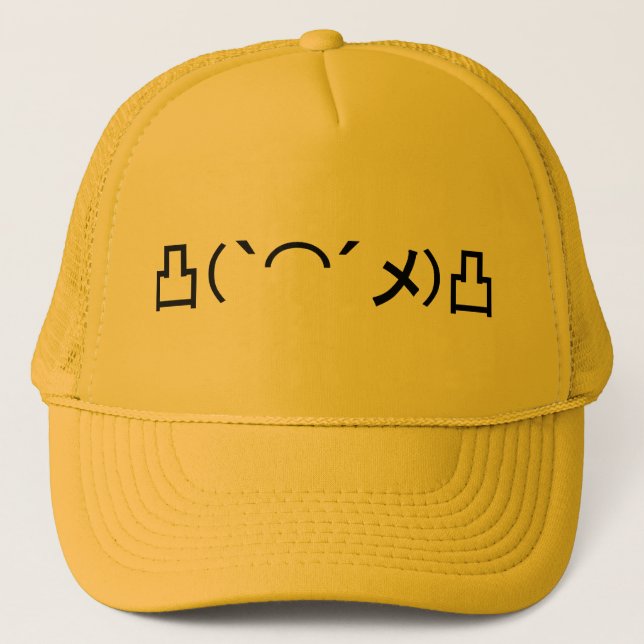 Boné Mo' Angry Emoticon Japonês Kaomoji (Frente)