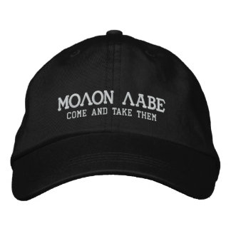 Boné Molon Labe