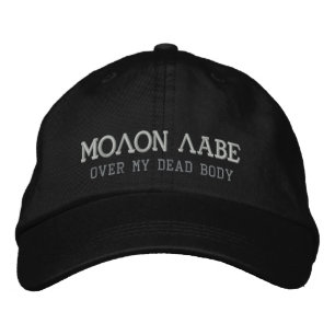 BONÉ MOLON LABE
