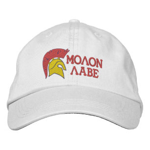 Boné Molon Labe