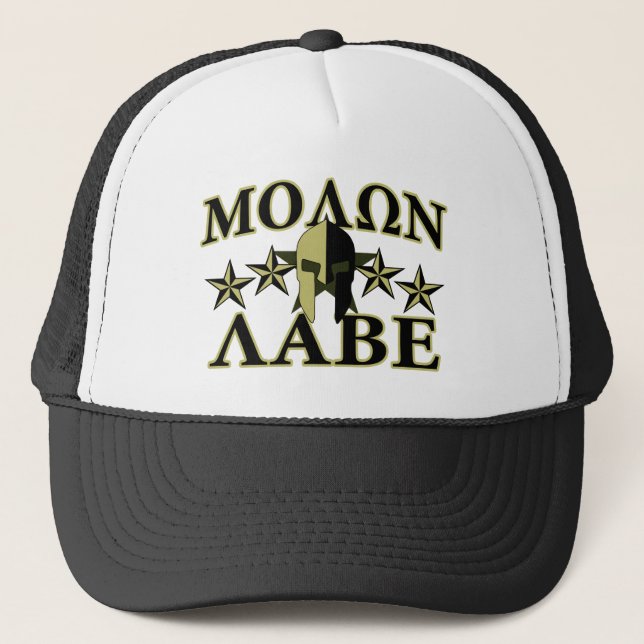 Boné Molon Labe Spartan Helmet 5 estrelas (Frente)