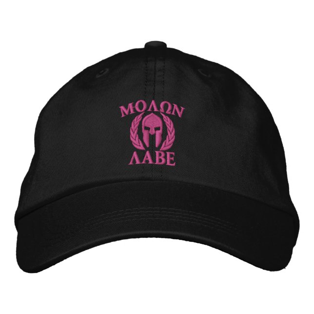 Boné Molon Labe Spartan Helmet Embroiderado (Frente)