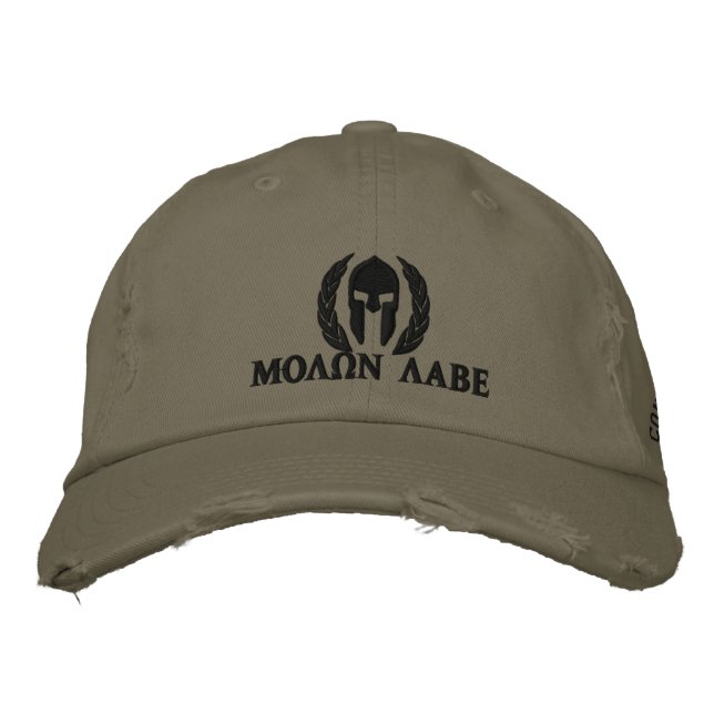 Boné Molon Labe Spartan Helmet Laurels Embroiderando (Frente)