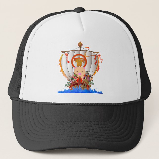 Boné Navio tesouro (Frente)