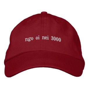 Boné ngo oi nei- eu te amo 3000 cantoneses