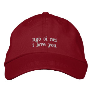 Boné ngo oi nei- eu te amo em cantonês - hong kong