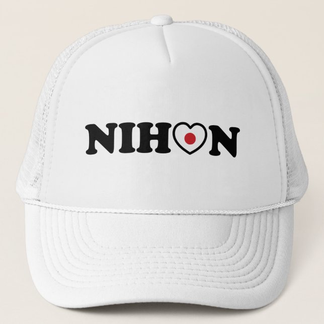 Boné Nihon Love Heart Flag (Frente)