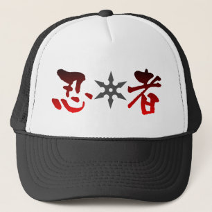 Boné Ninja Shuriken