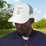 Boné Nome da lenda do mito do homem<br><div class="desc">Personalize e adicione um nome. Texto: O Homem,  O Mito,  A Lenda. Texto preto.</div>