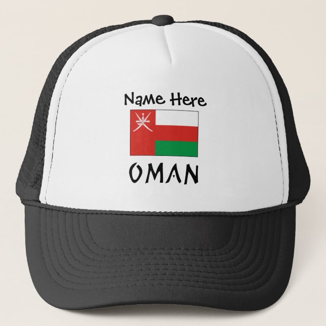Boné Oman Bandeira Oman Personalização Preta (Frente)