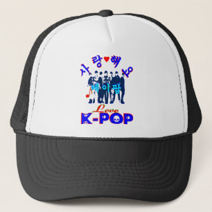 Boné ╚" OMS ♥ Love KPop Na moda Trucker Hat ☐ ▪ ╝