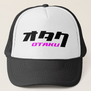 Boné Otaku & Katakana