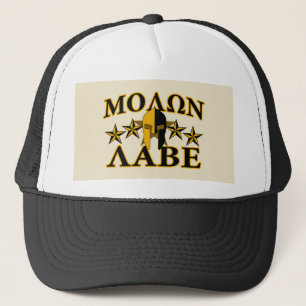 Boné Ouro de capacete do guerreiro Molon Labe Spartan