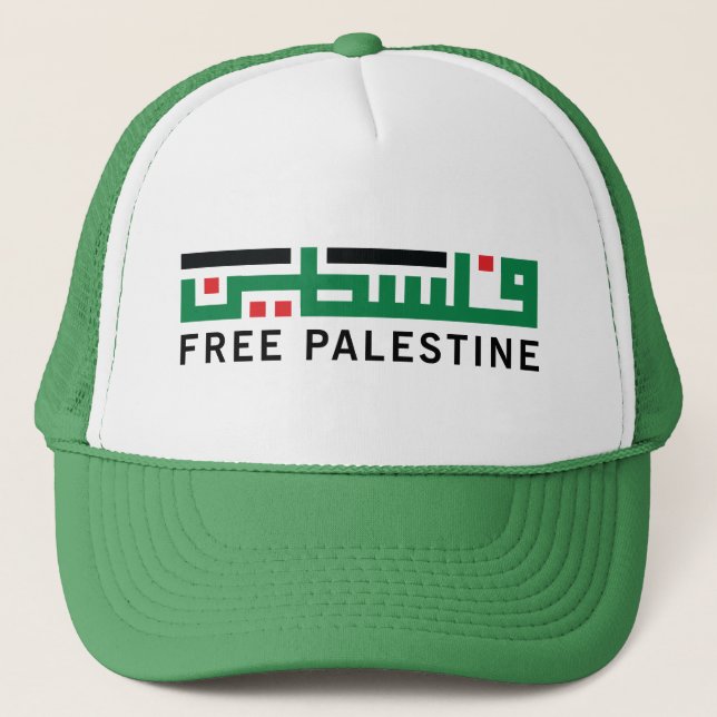 Boné Palestina será livre (Frente)