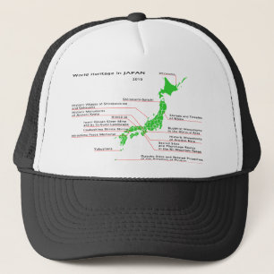 Boné Património mundial em JAPÃO