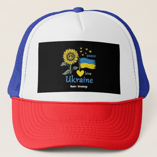 Boné Paz Ame Ucrânia Bandeira de Girassol com Orgulho (Frente)