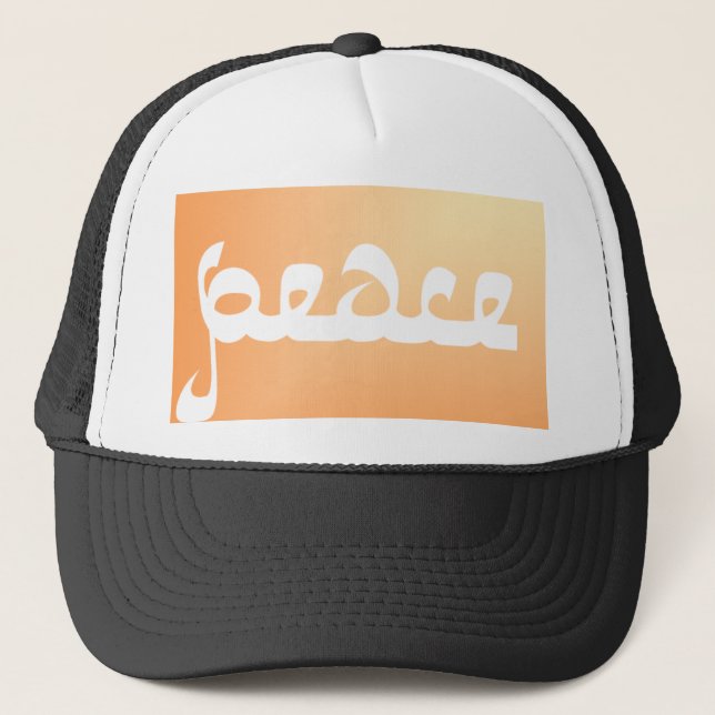 Boné Peace Hat (Frente)