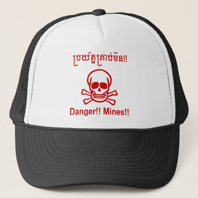 Boné Perigo! Minas! ☠ Khmer - Sinal ☠ (Frente)