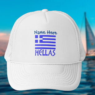 Boné Personalização Azul da Bandeira Grega Hellas 